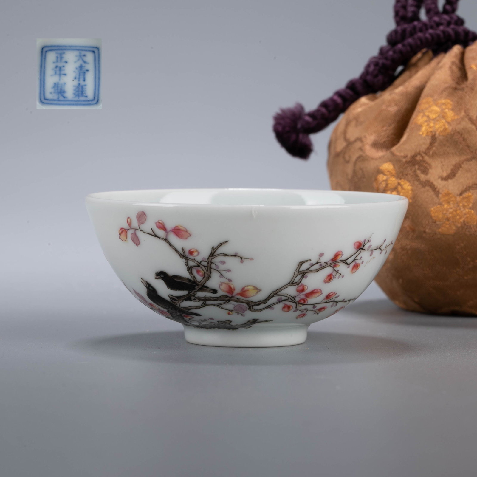 Qing Dynasty Yongzheng Pastel Cup with "Happy Eyebrows" Pattern: Qing Dynasty Yongzheng Pastel Cup with "Happy Eyebrows" Pattern