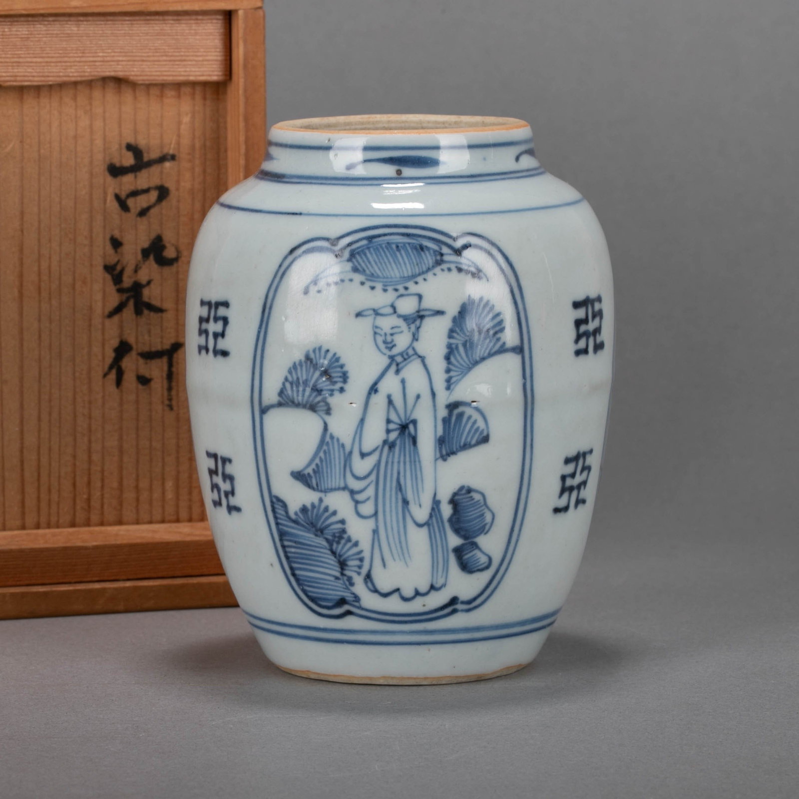 Ming Dynasty antique dyed pot with iron line drawing of figures (1 of 5)