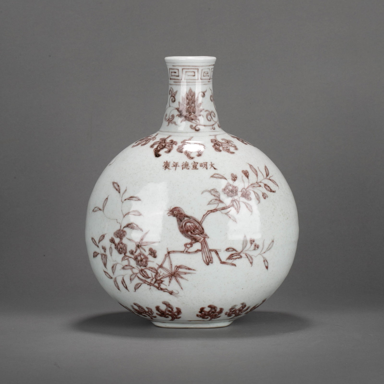 Ming Dynasty Xuande reign mark underglaze red flower and bird pattern bottle (1 of 6)