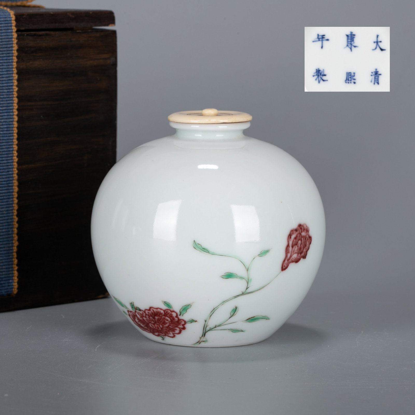 Qing Dynasty Kangxi Underglaze Red Flower Water Bowl: Qing Dynasty Kangxi Underglaze Red Flower Water Bowl
