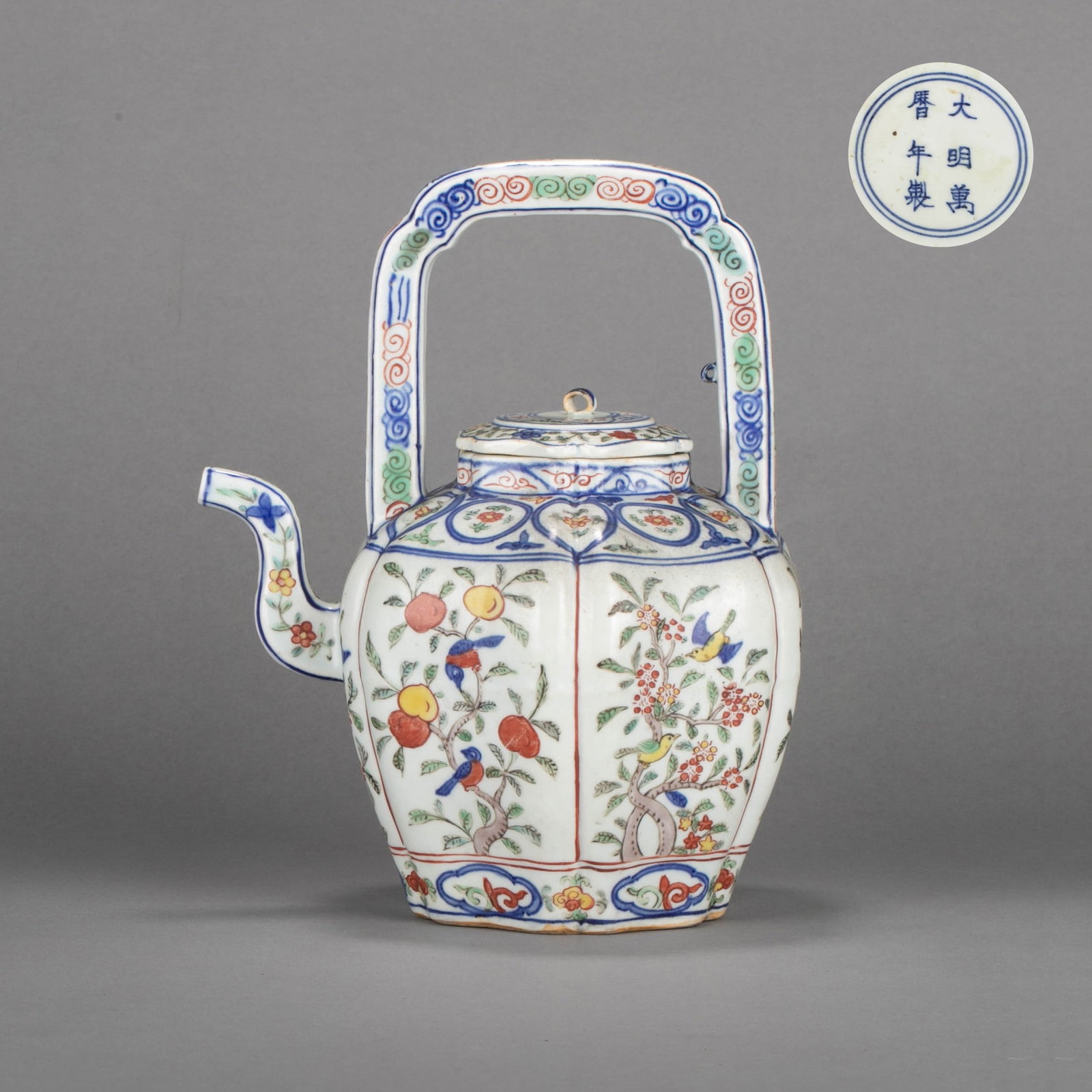 Ming Dynasty Wanli reign mark red painted water note (1 of 9)