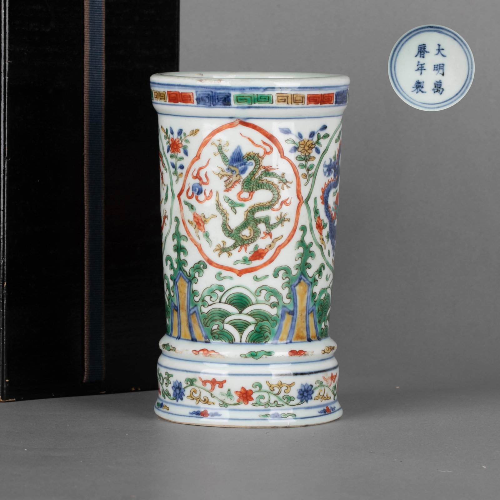 Ming Dynasty Red Painted Dragon Pattern Pen Holder (1 of 7)