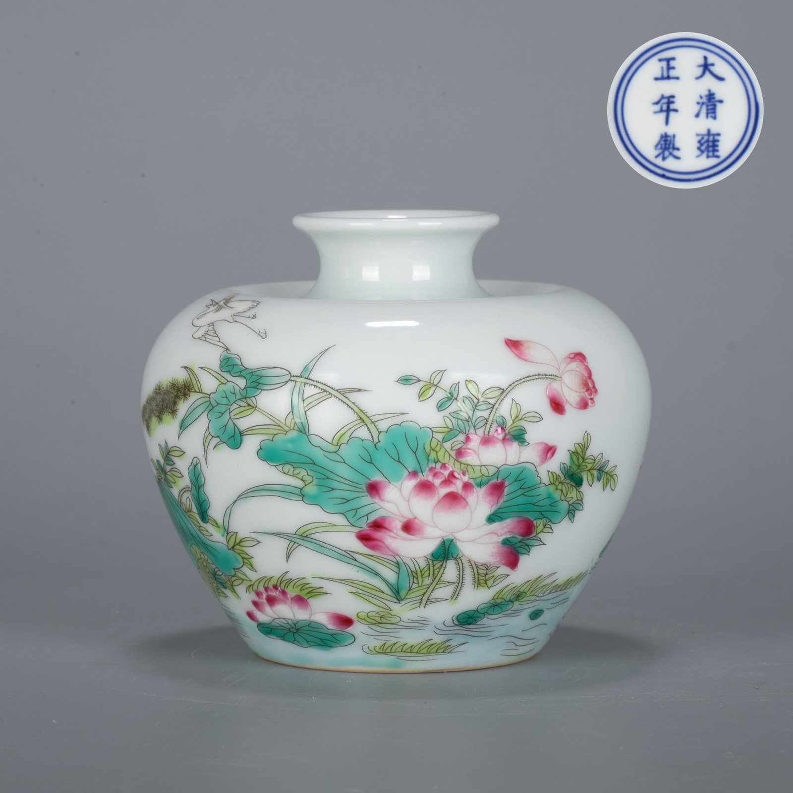 Qing Dynasty Yongzheng period: Qing Dynasty Yongzheng period