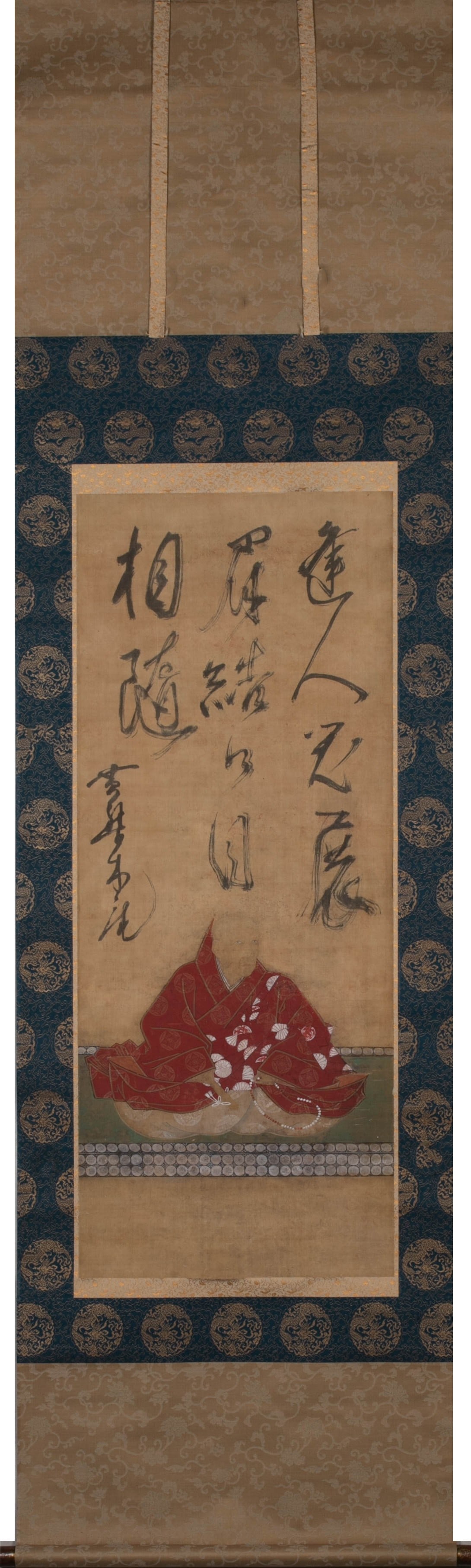 Huangbomu Temple inscription and statue of eminent monk: Huangbomu Temple inscription and statue of eminent monk