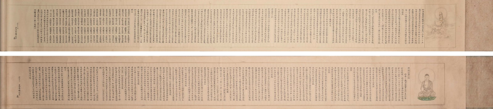 Buddha Speaks Amitabha Sutra: Buddha Speaks Amitabha Sutra