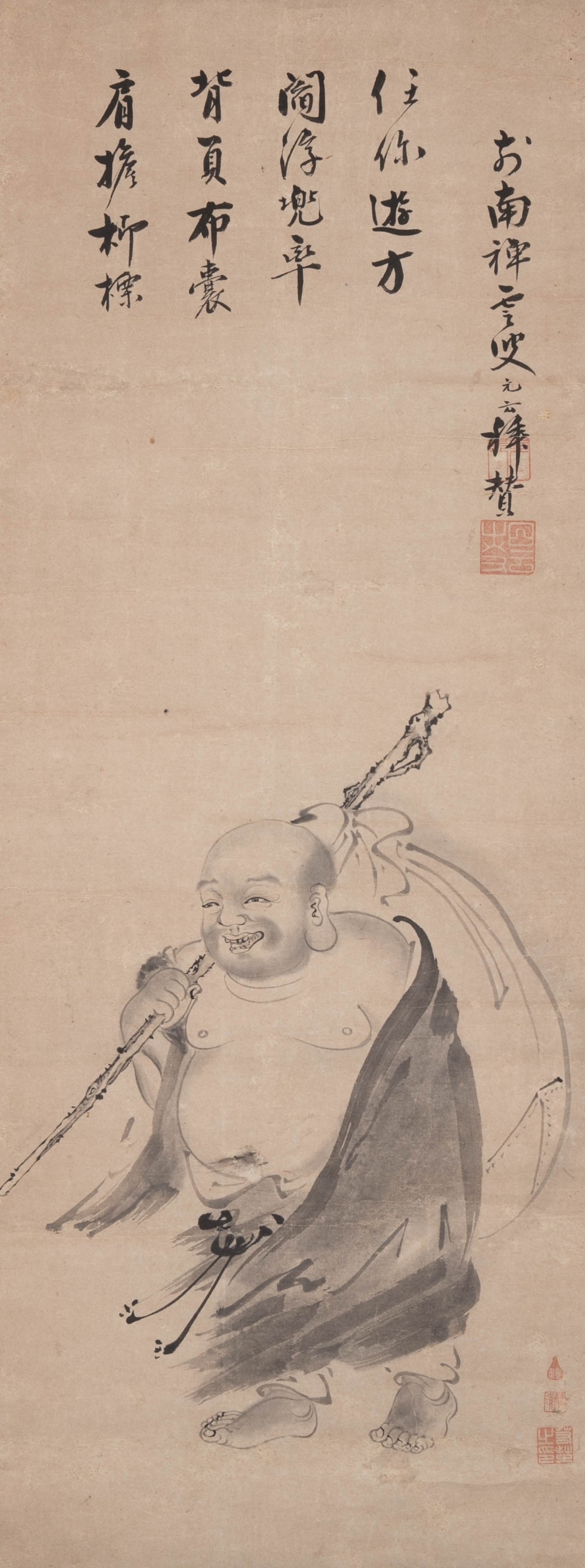 Nanzenji Temple Budai Monk: Nanzenji Temple Budai Monk