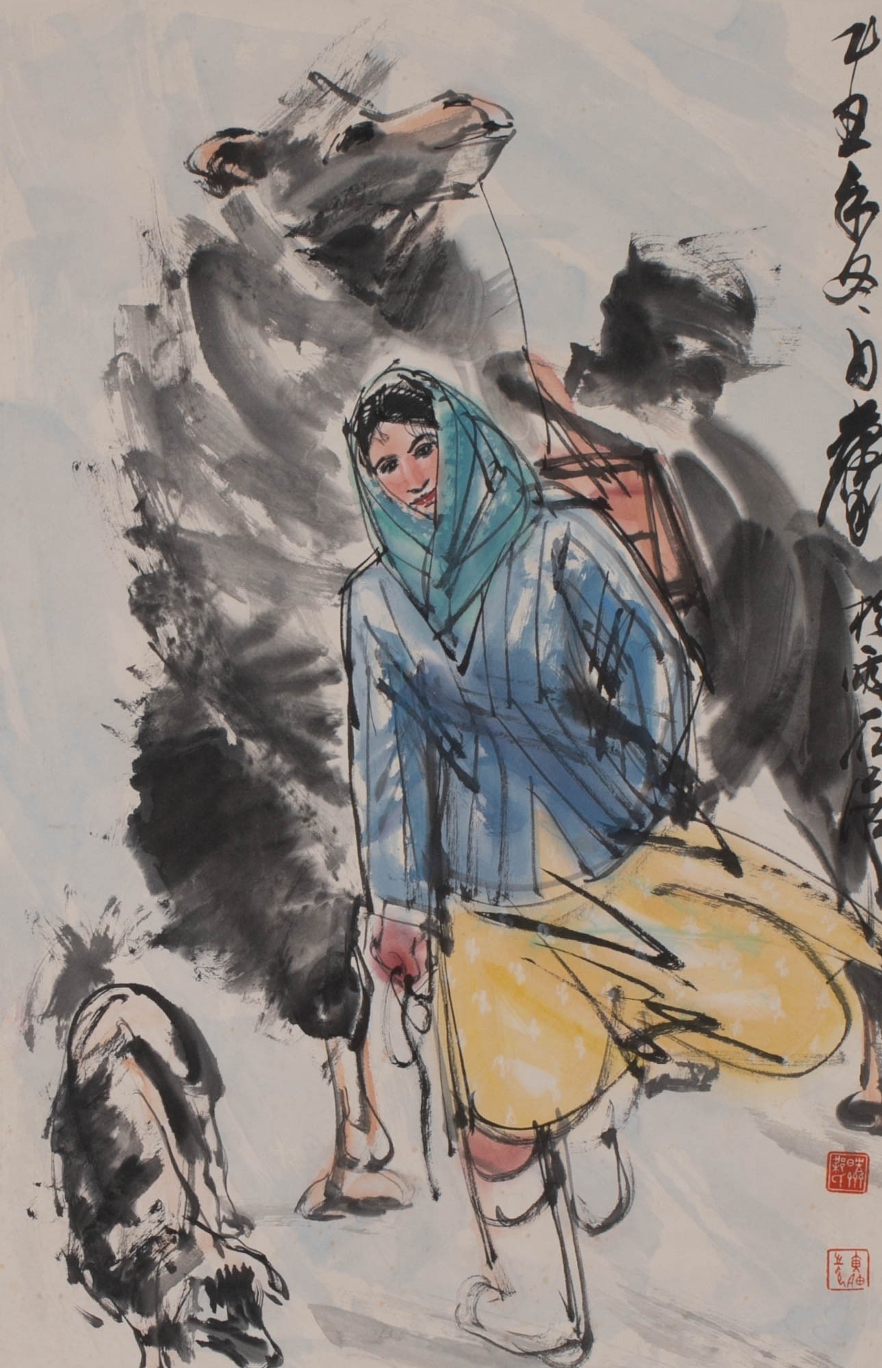 Huang Zhou character: Huang Zhou character