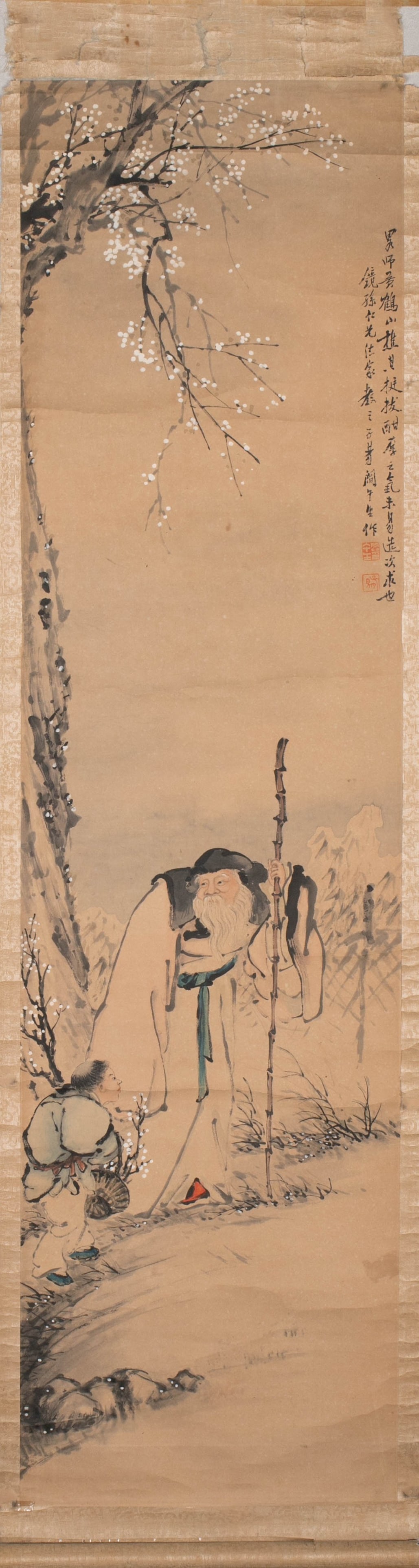 Yan Wusheng's Picture of Seeking Fun (1 of 9)