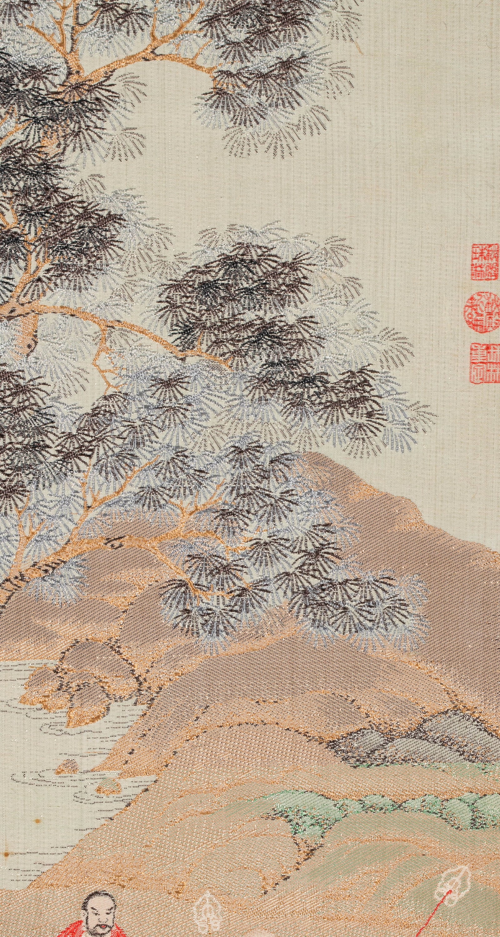 Anonymous Embroidery - 8