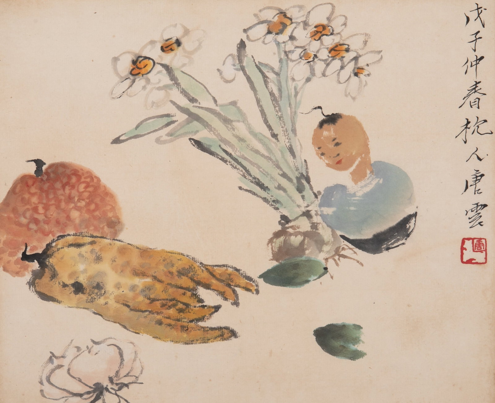 Tang Yun, Qing Dynasty's Pictures of Infantry Plays (1 of 6)