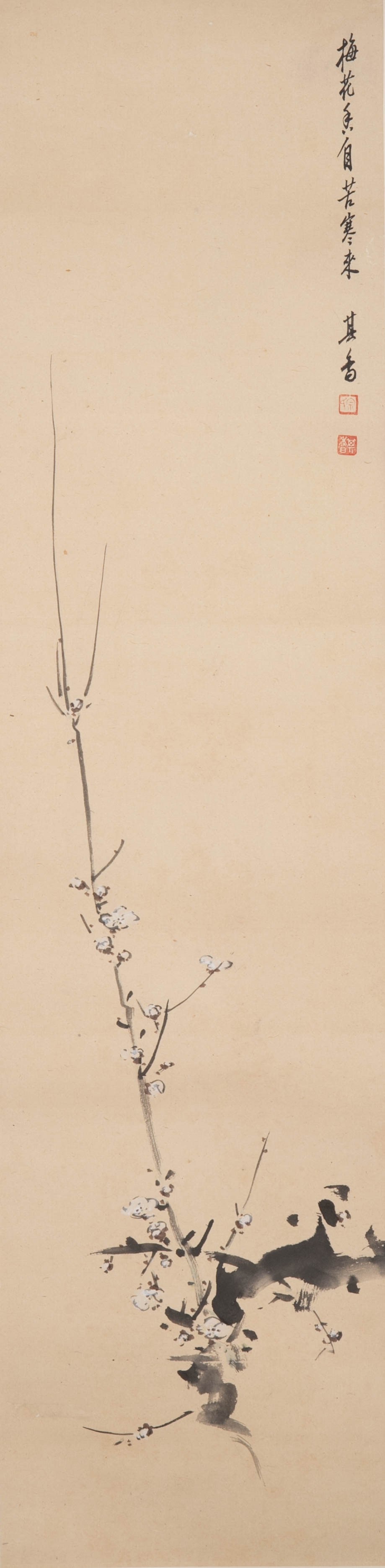 Zong Qixiang Plum Blossom (1 of 8)