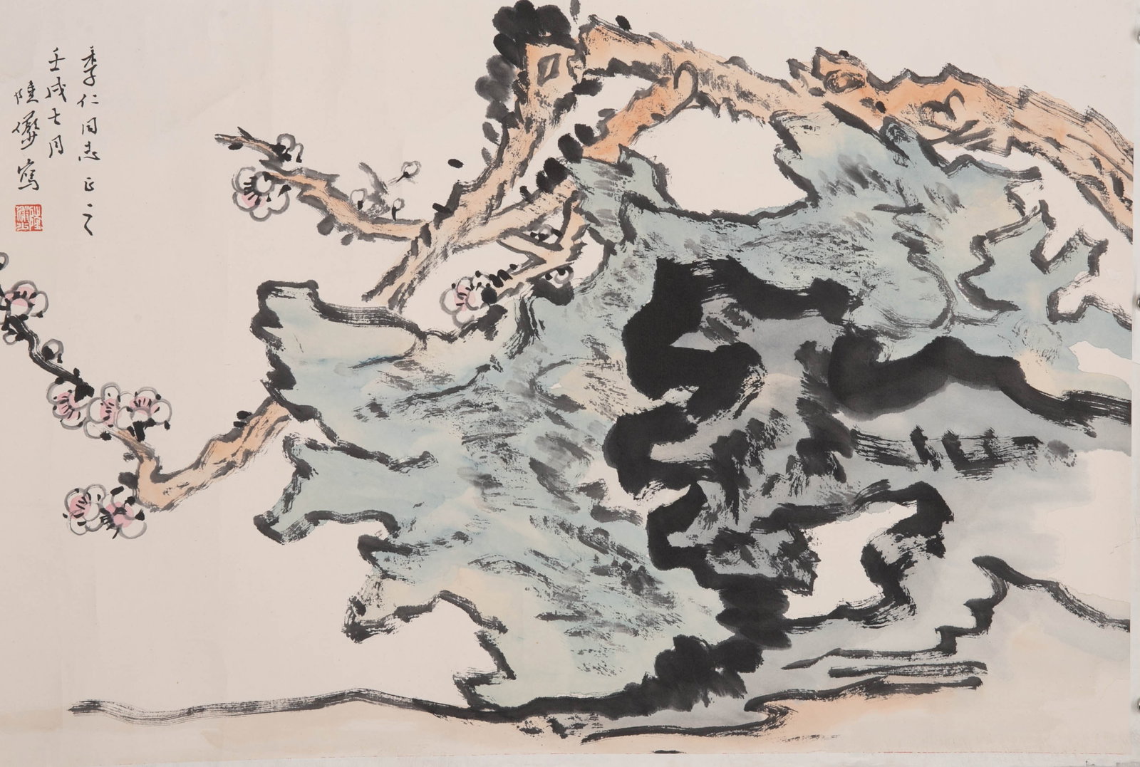Lu Yanshao Plum Blossom (1 of 7)