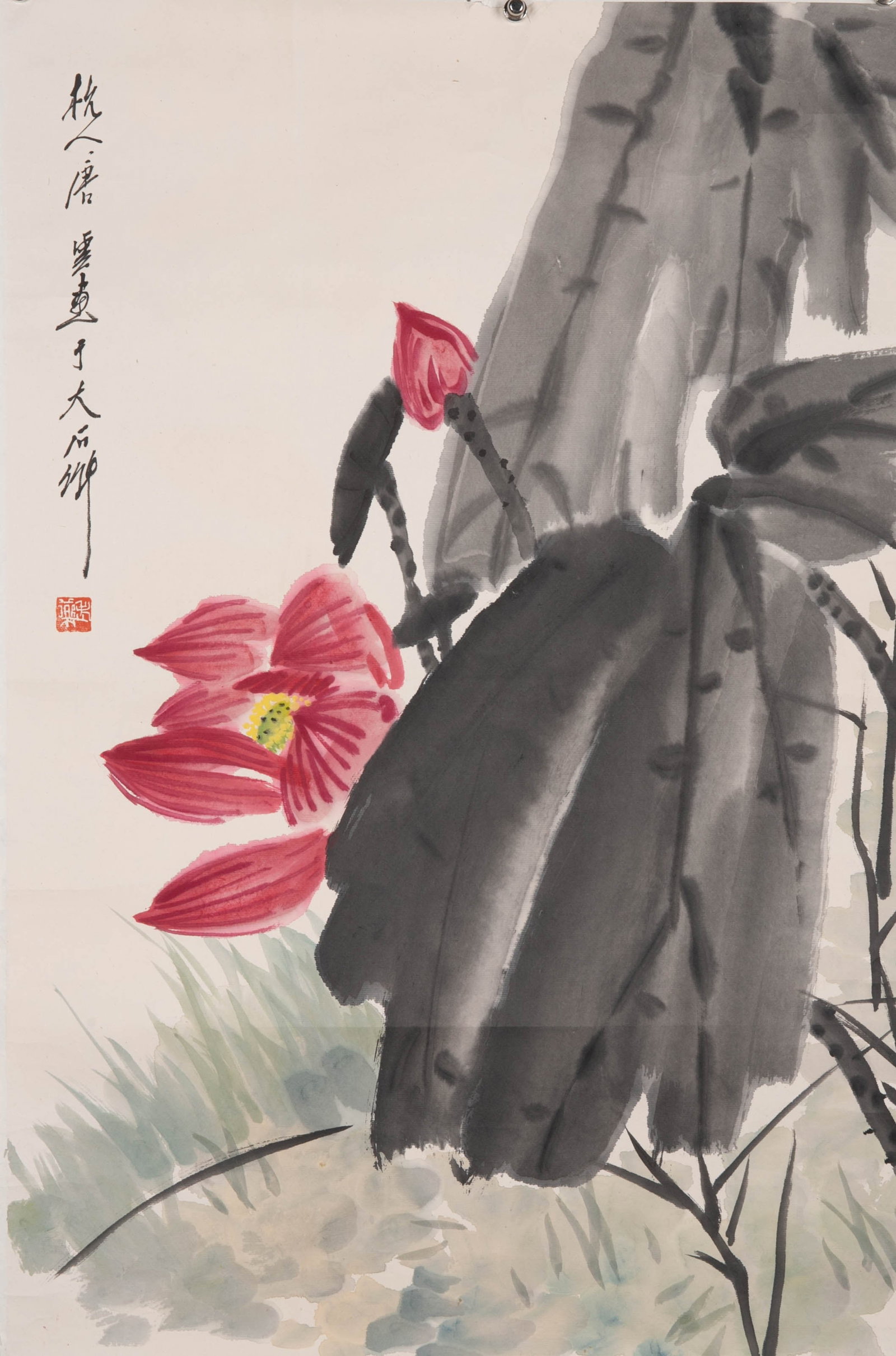 Tang Yun Lotus (1 of 7)