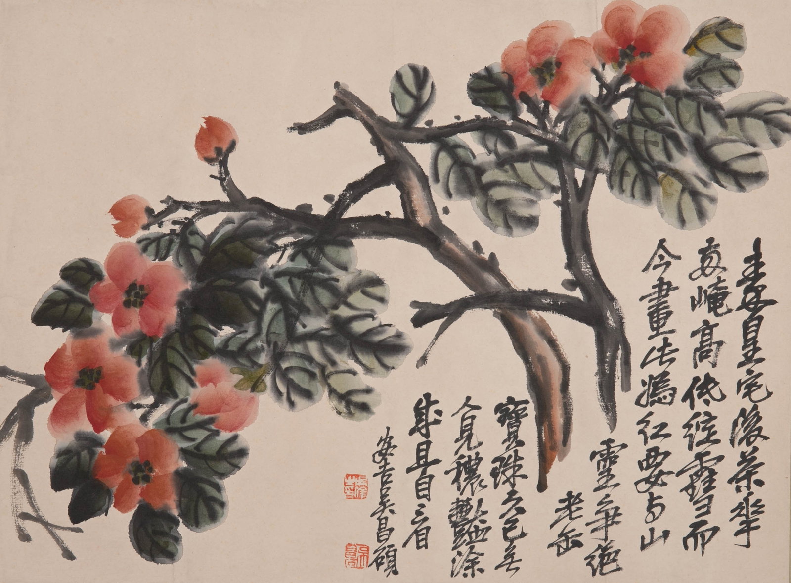 Wu Changshuo Haitang: Wu Changshuo Haitang