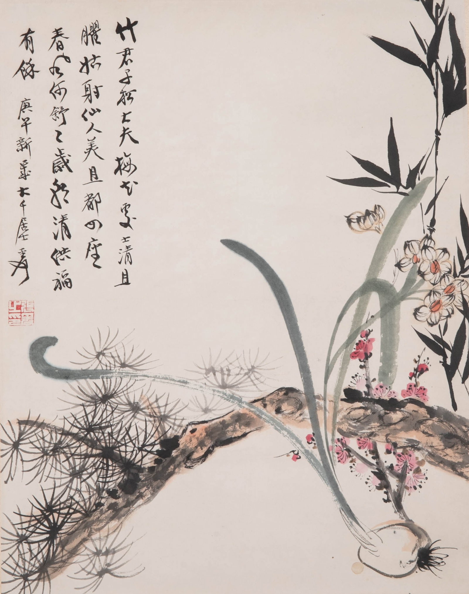 Zhang Daqian's Qing Dynasty Contribution Picture: Zhang Daqian's Qing Dynasty Contribution Picture