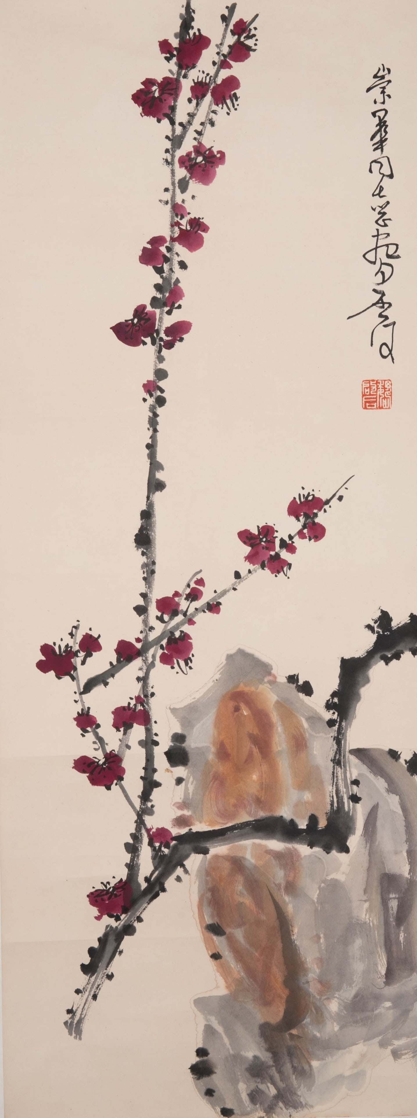 Wei Qihou Plum Blossom (1 of 7)