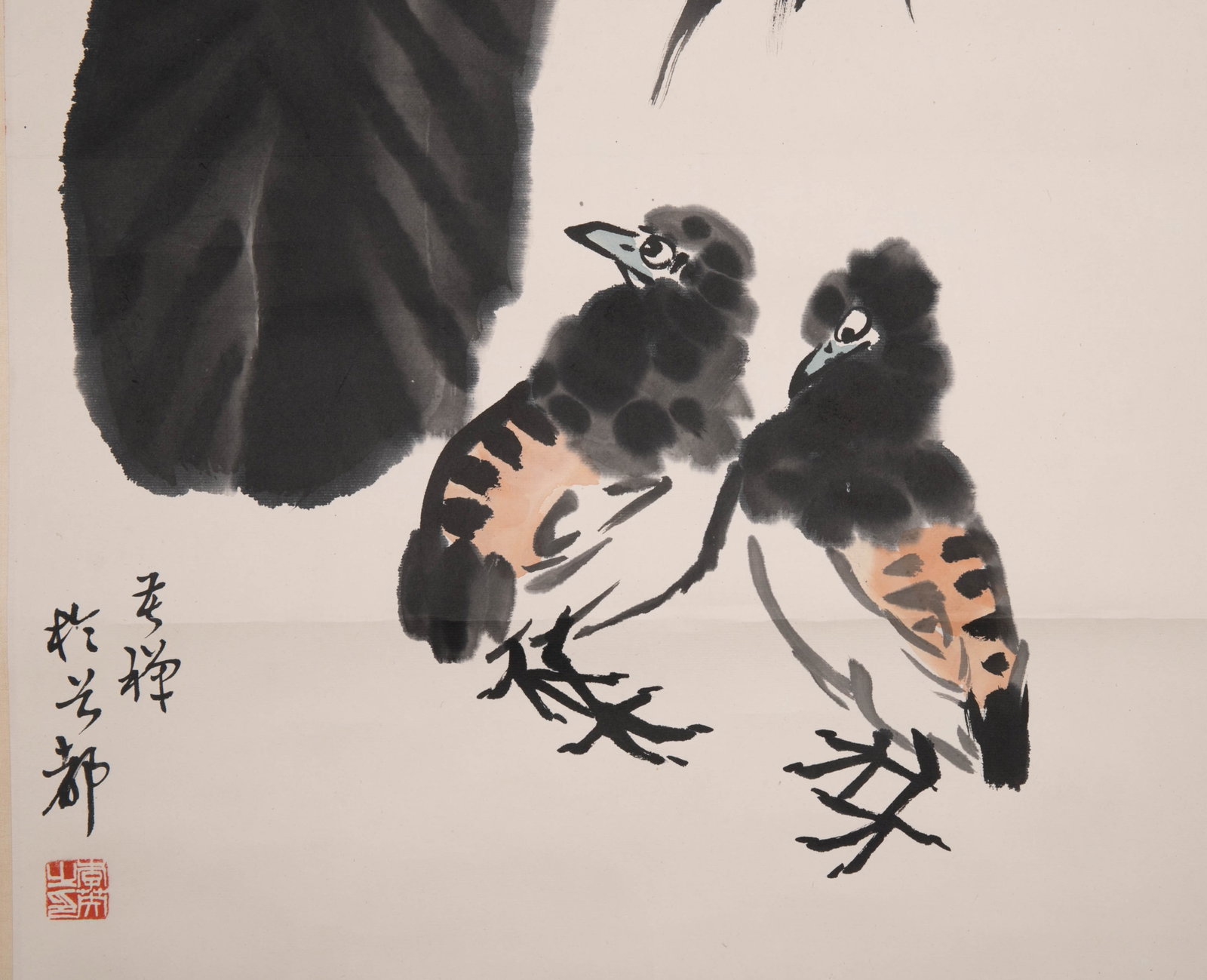 Li Kuchan chick - 4