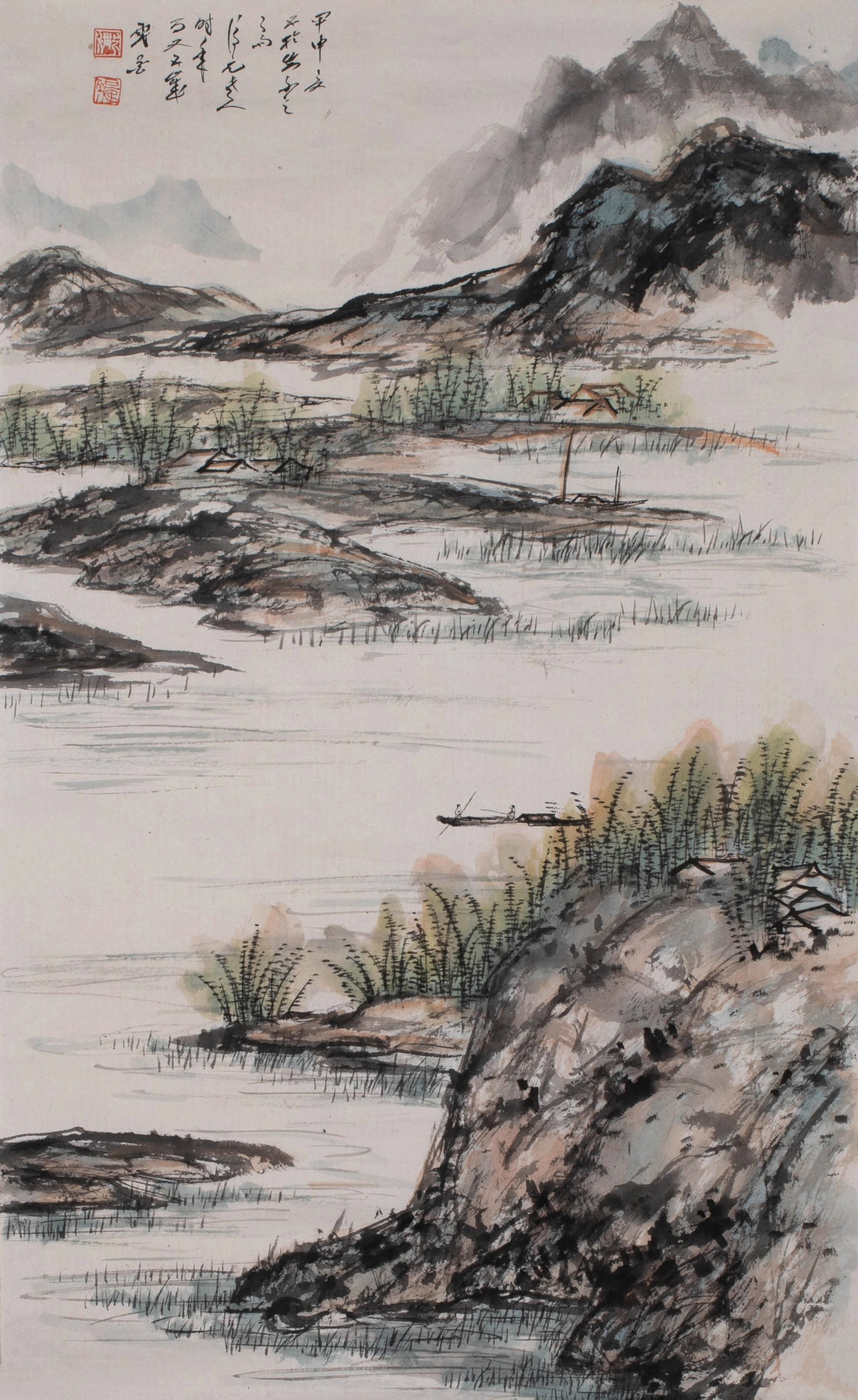 Yan Jiyuan Landscape: Yan Jiyuan Landscape