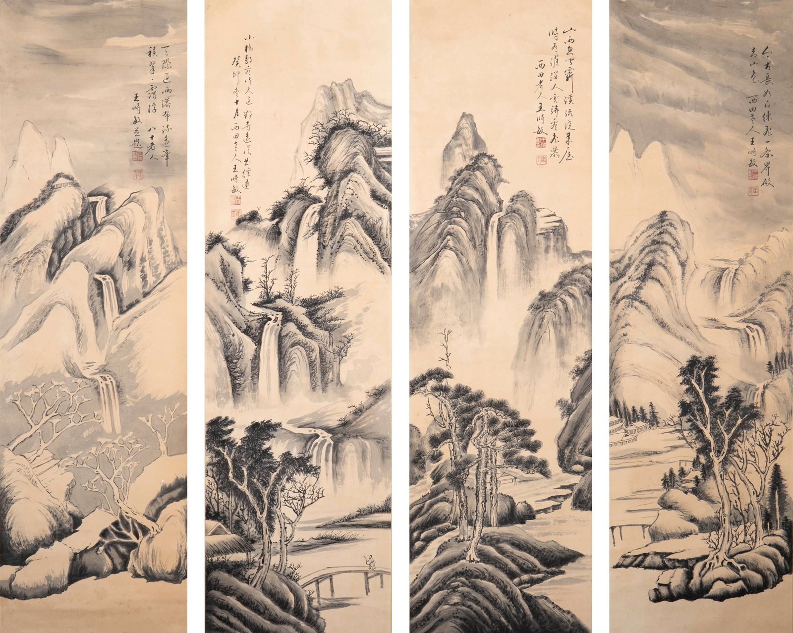Wang Shimin's Four Screens of Landscape (1 of 20)