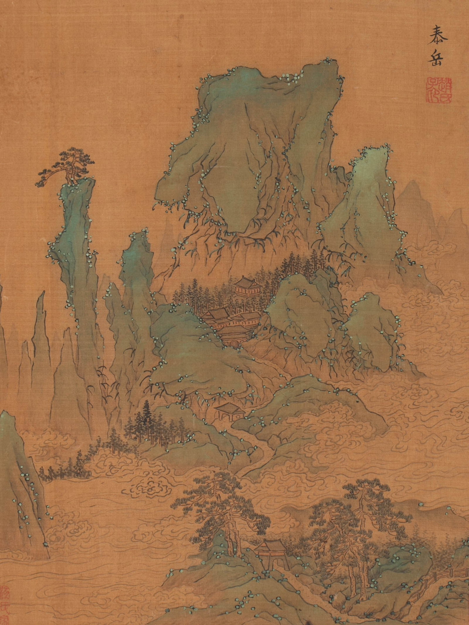 Four paintings of Zi'ang landscapes: Four paintings of Zi'ang landscapes