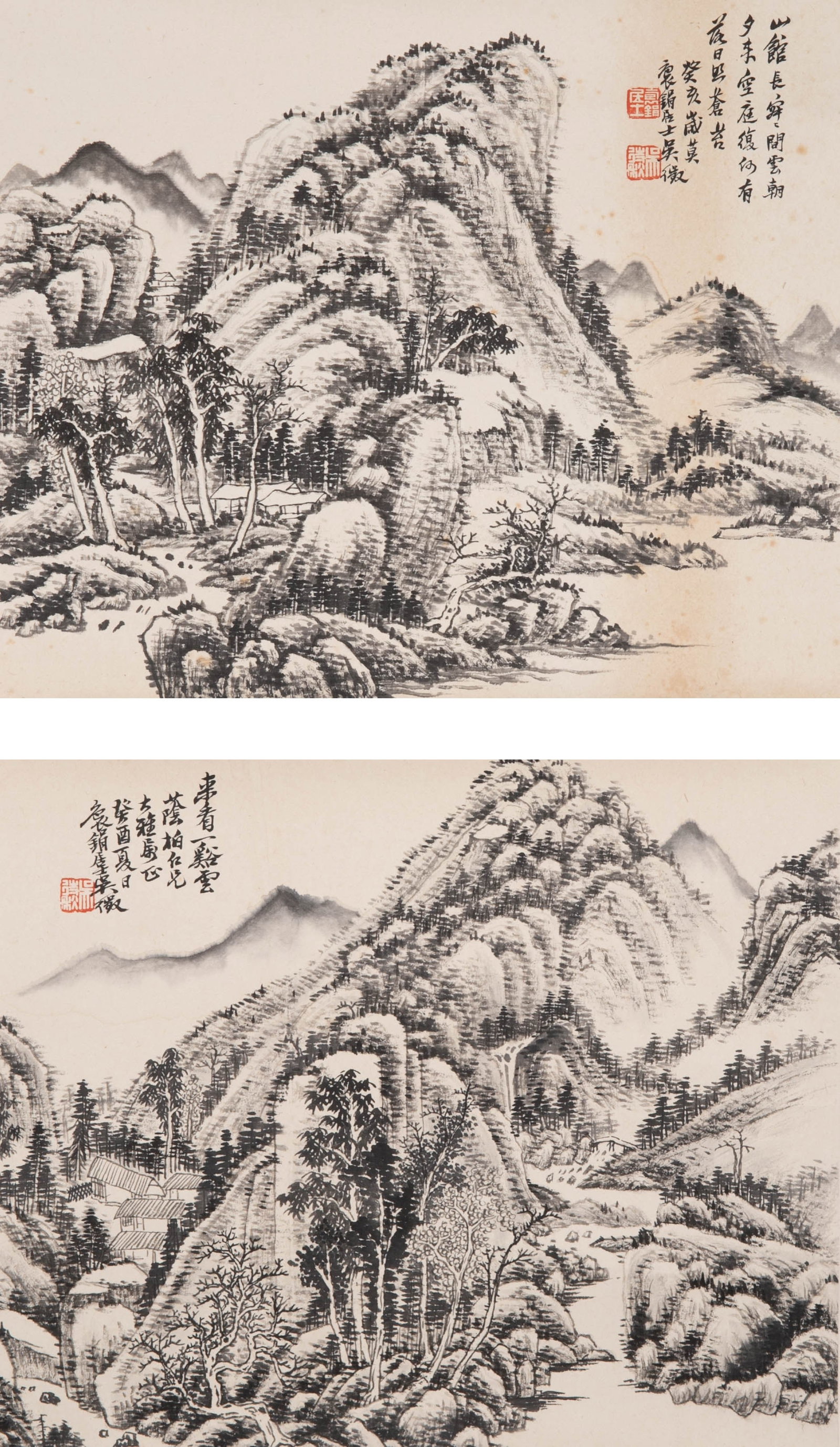Wu Daiqiu Landscape: Wu Daiqiu Landscape