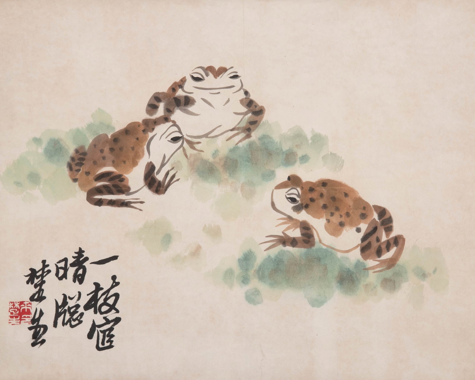 Come to Chusheng Toad (1 of 5)