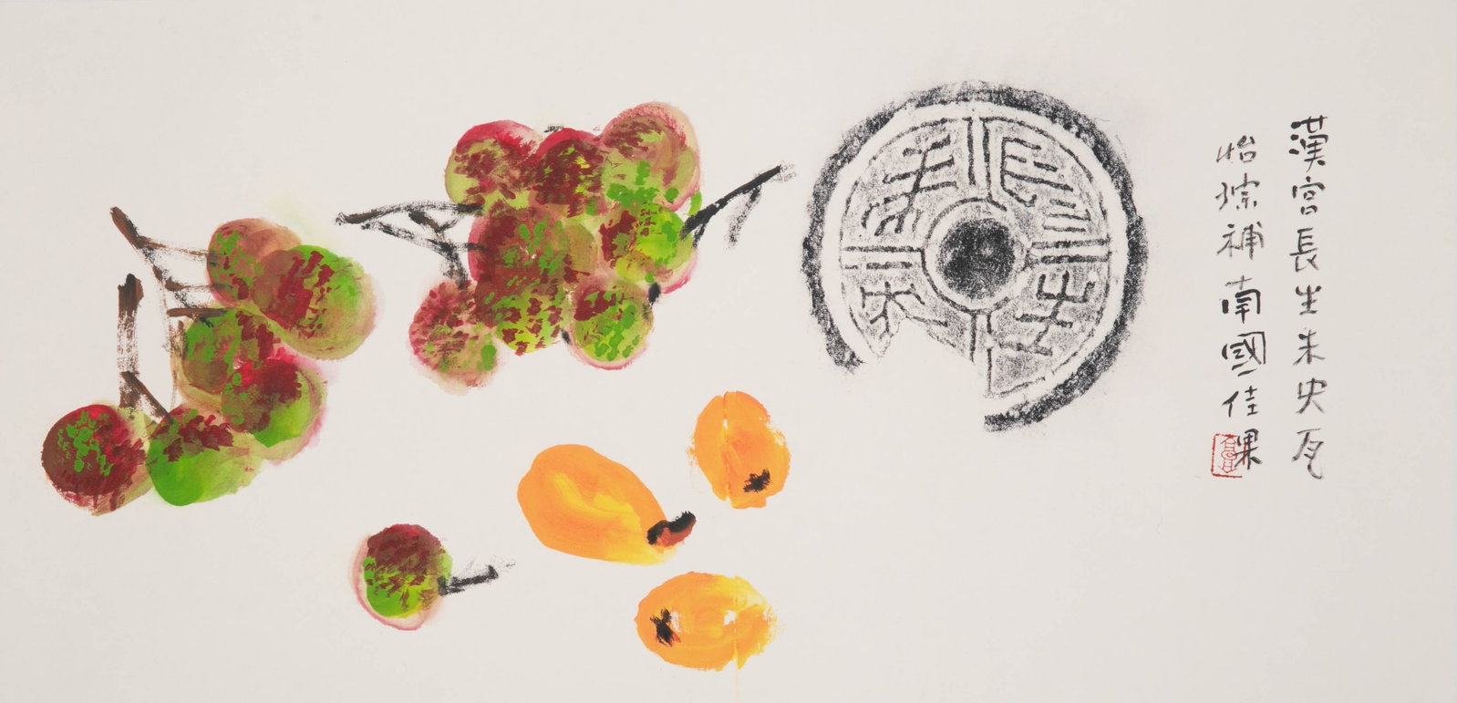 Guo Yisi's rubbings: Guo Yisi's rubbings
