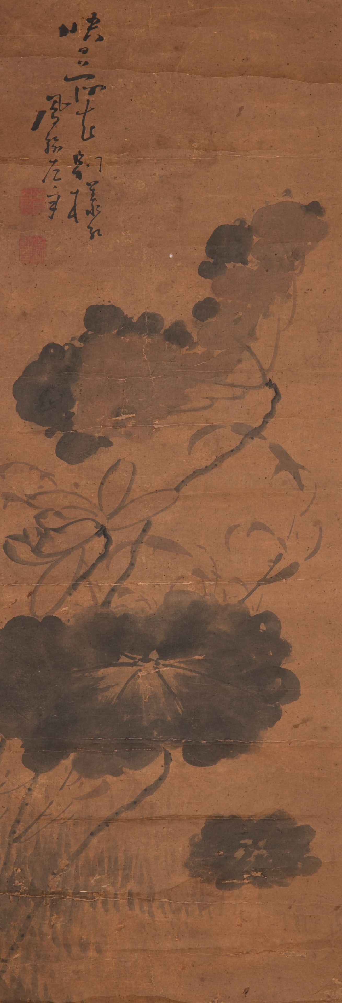 Gao Fenghan Wild Fun in Lotus Pond (1 of 5)