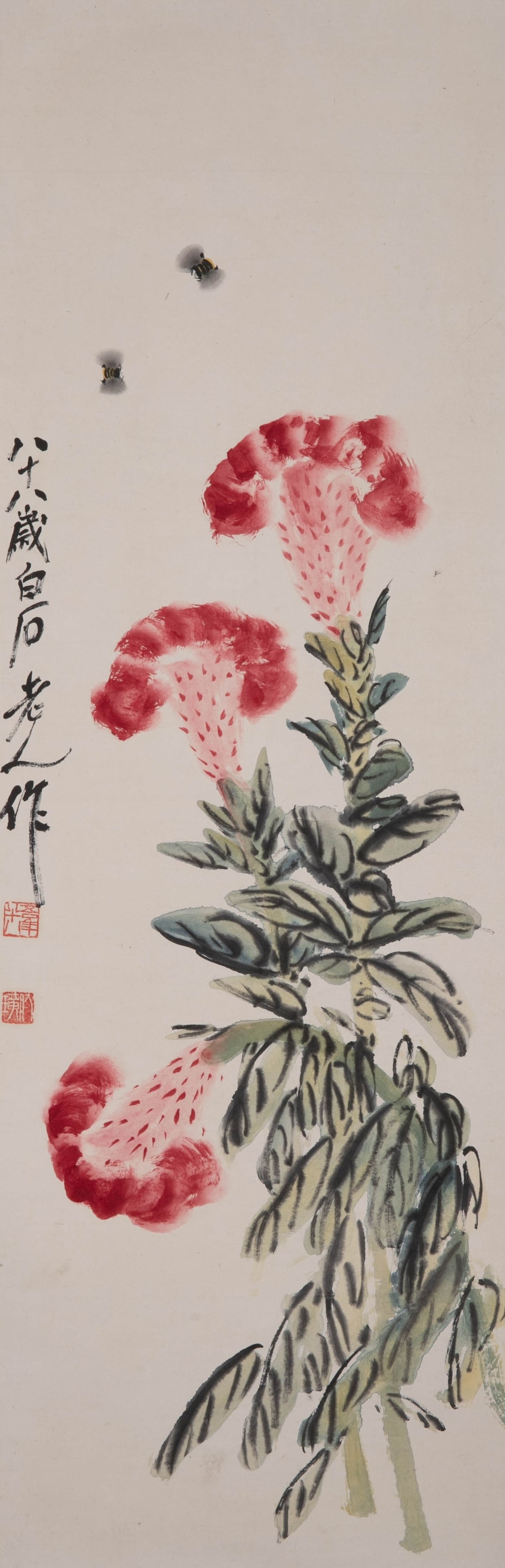 Qi Baishi championship picture: Qi Baishi championship picture