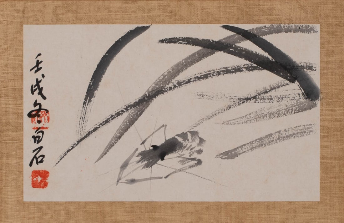 Qi Baishi Shrimp (1 of 5)