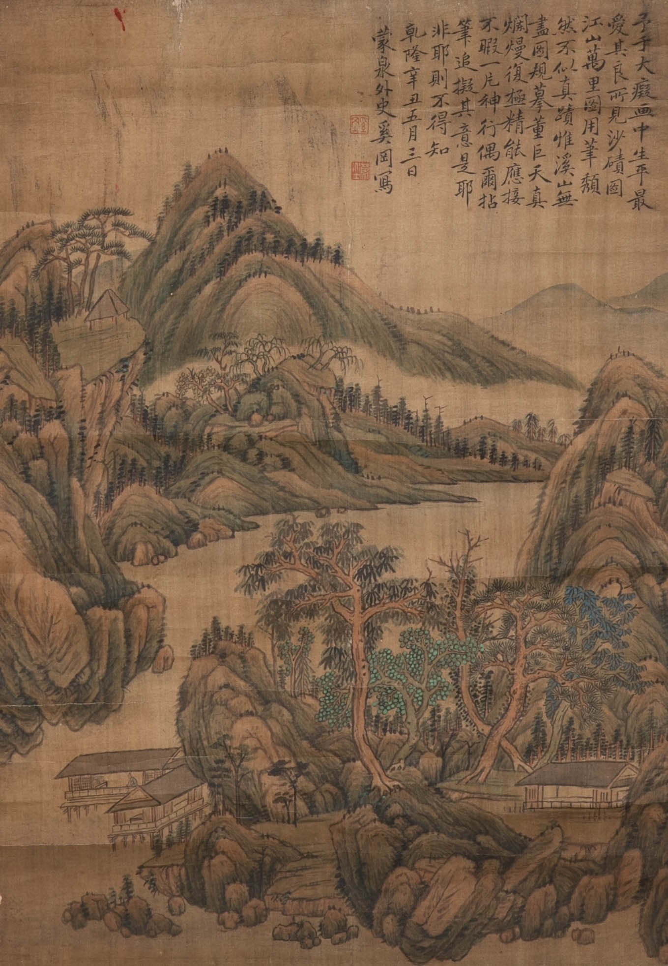 Xigang Green Landscape (1 of 6)