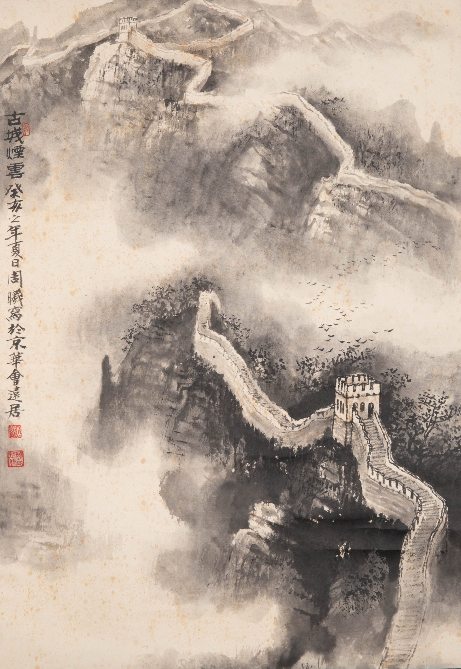Zhou Xi ancient city smoke and clouds: Zhou Xi ancient city smoke and clouds