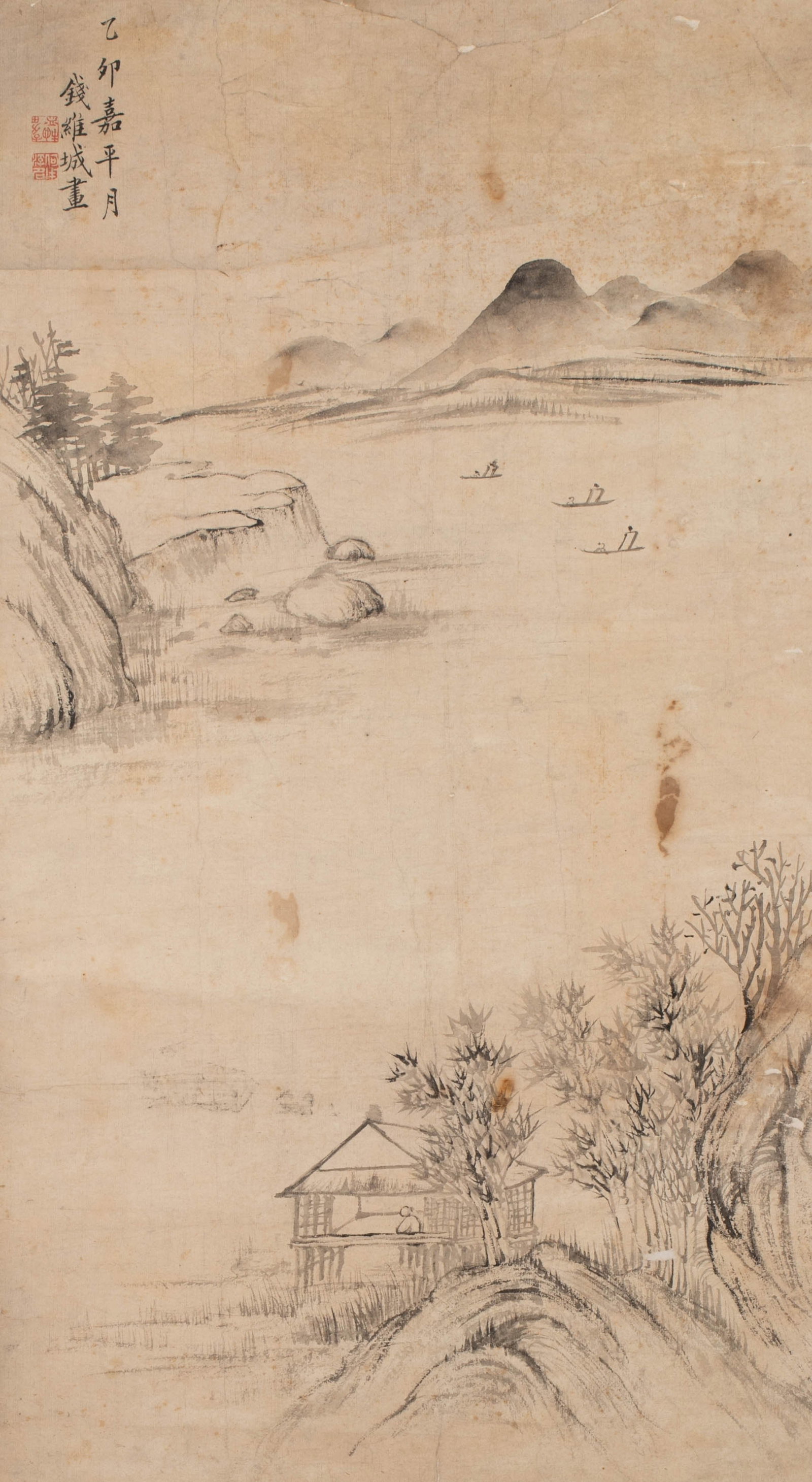 Qian Weicheng Wangjiang Tu: Qian Weicheng Wangjiang Tu
