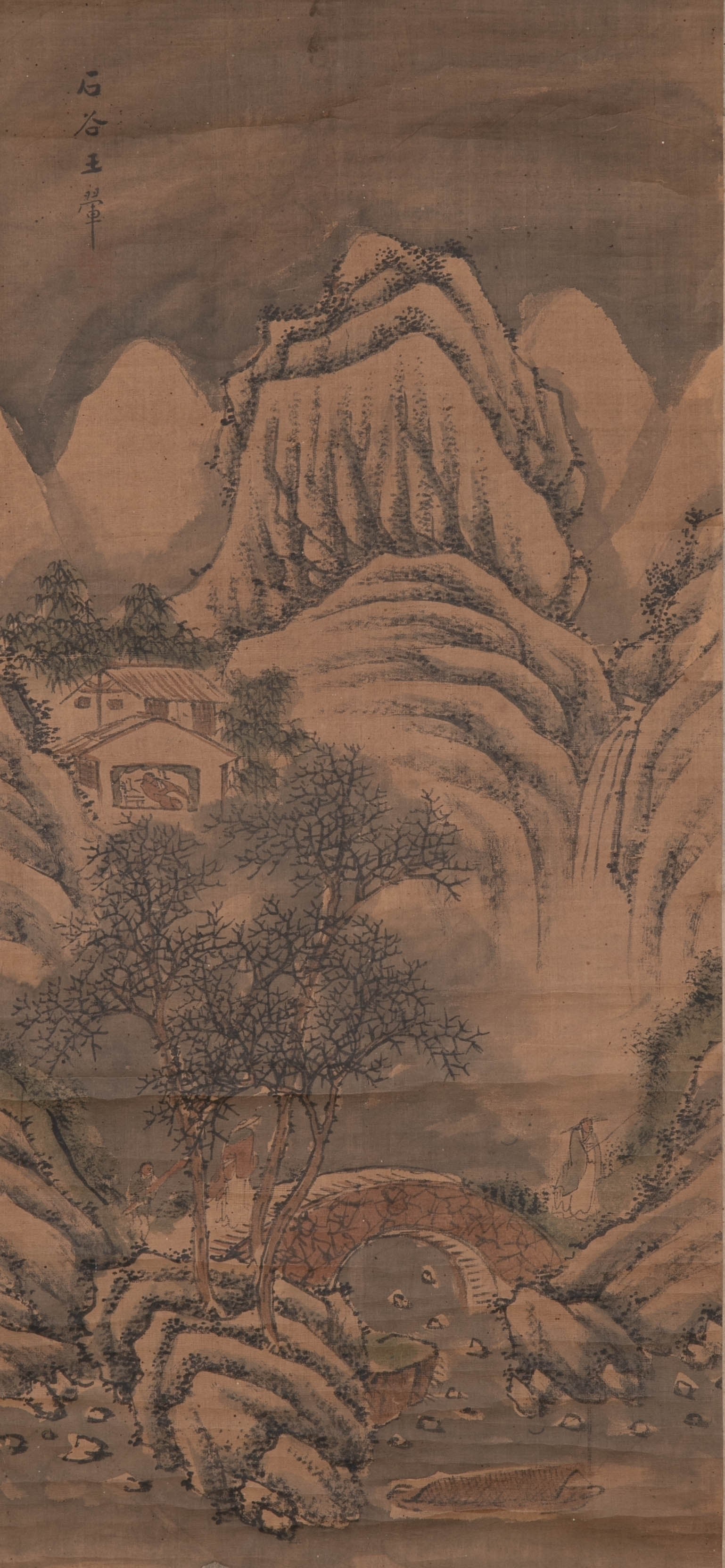 Wangshi Valley Landscape (1 of 6)