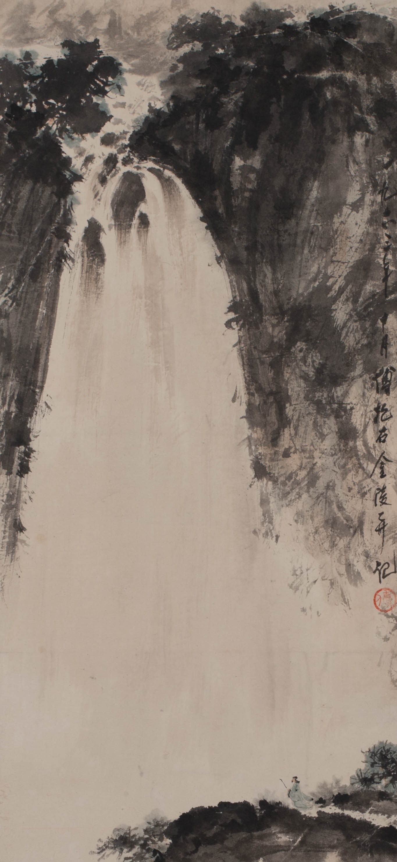 Fu Baoshi Landscape (1 of 7)