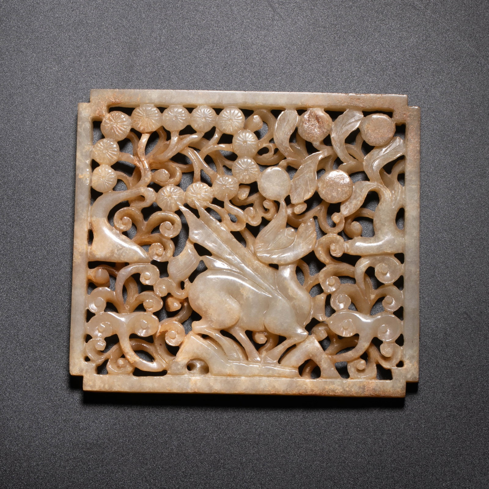 Song Dynasty Hetian Jade Open-carved Plates: Song Dynasty Hetian Jade Open-carved Plates