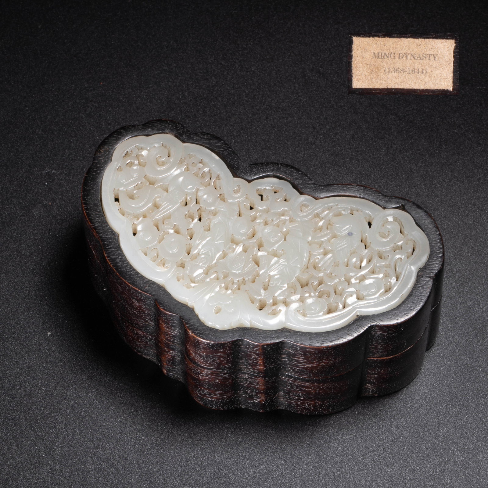 Ming Dynasty red sandalwood inlaid white jade incense box (1 of 7)