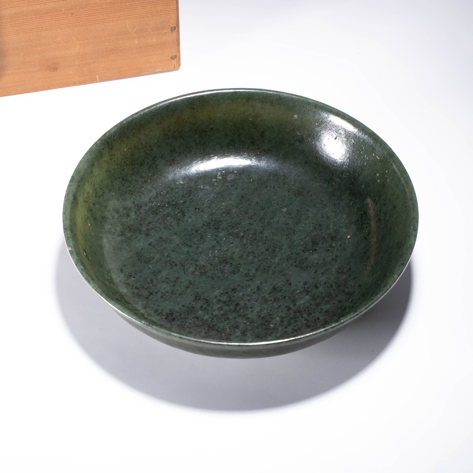 Qianlong Qing Dynasty Jasper Plate: Qianlong Qing Dynasty Jasper Plate