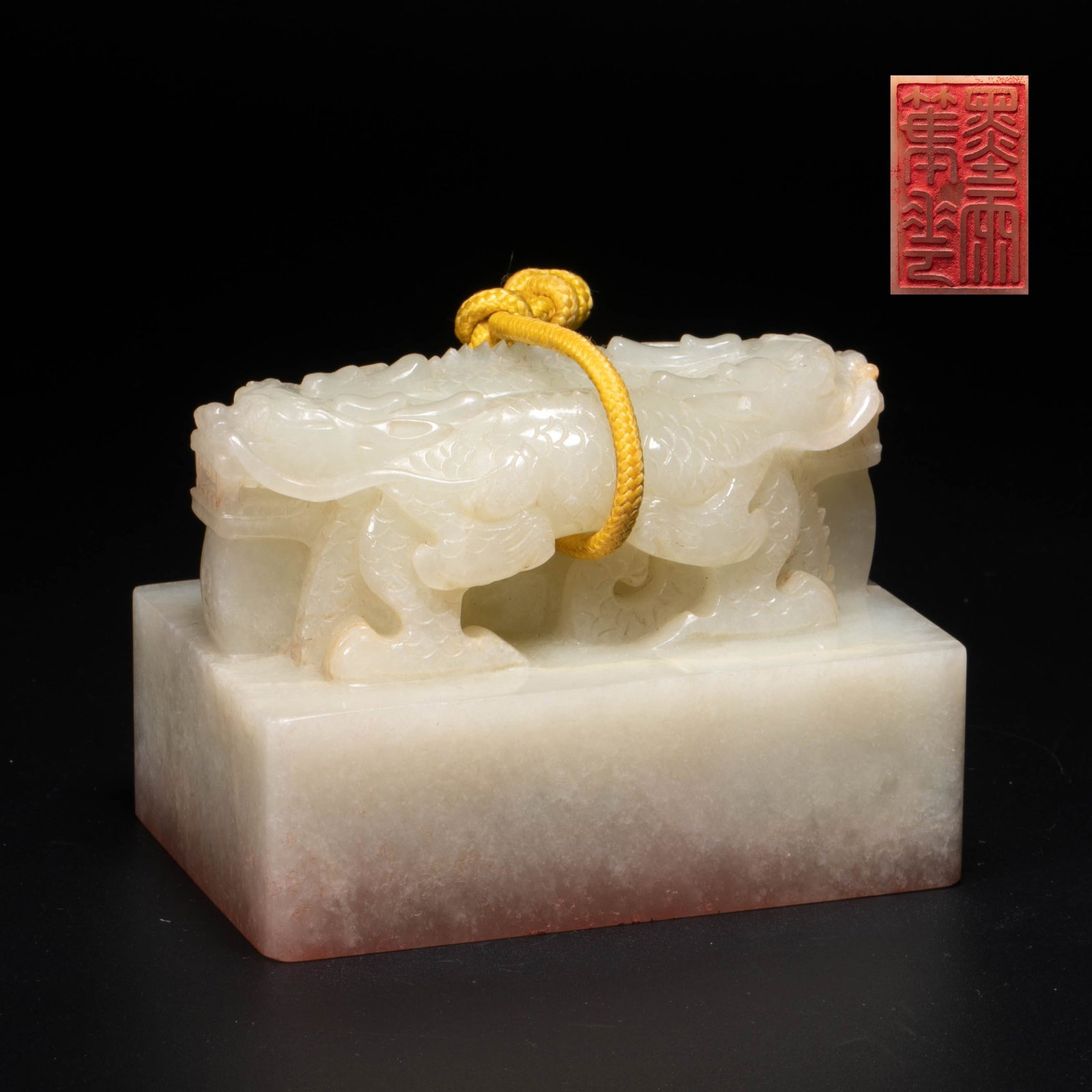 Qing Qianlong White Jade Dragon Seal: Qing Qianlong White Jade Dragon Seal