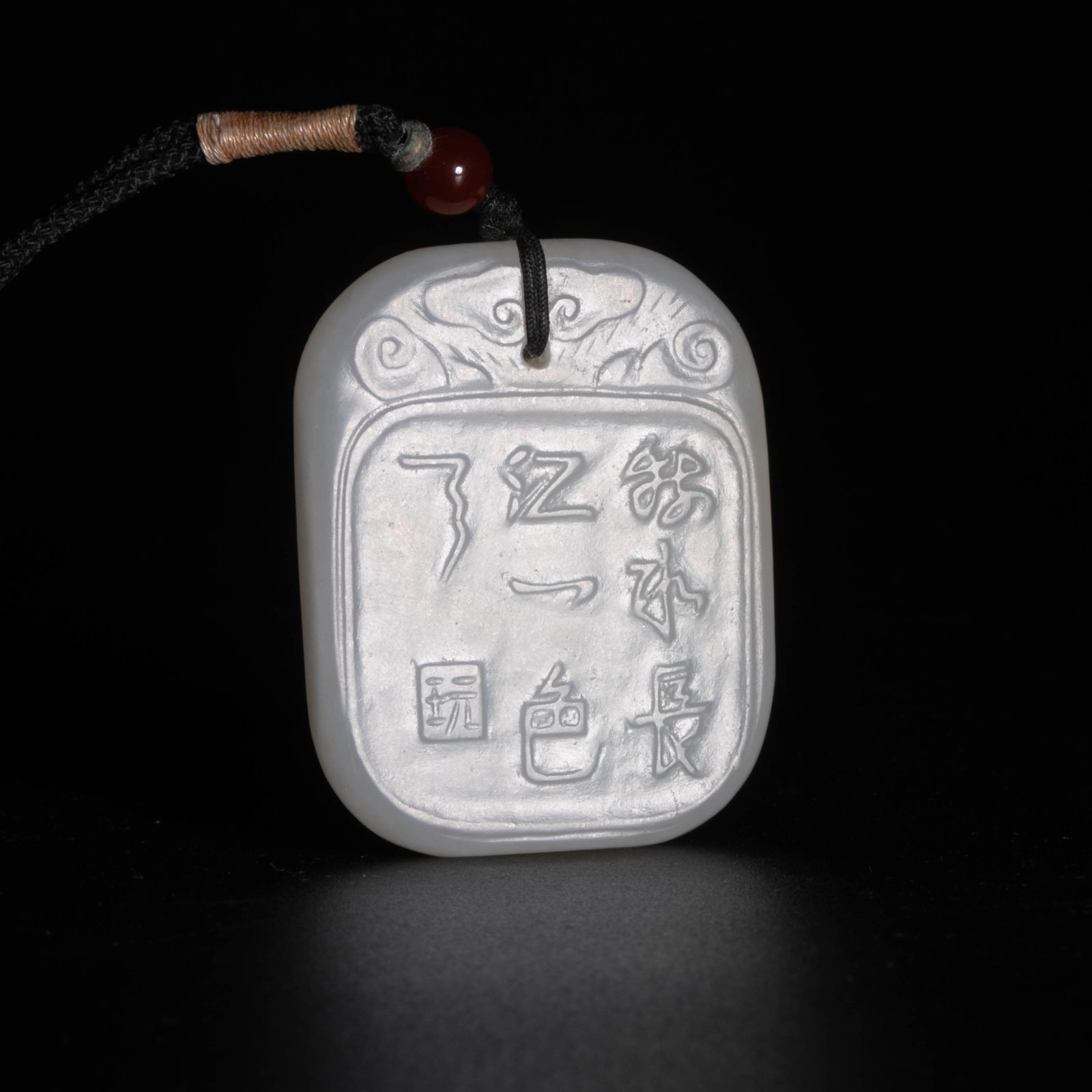 Qing Dynasty white jade brand: Qing Dynasty white jade brand