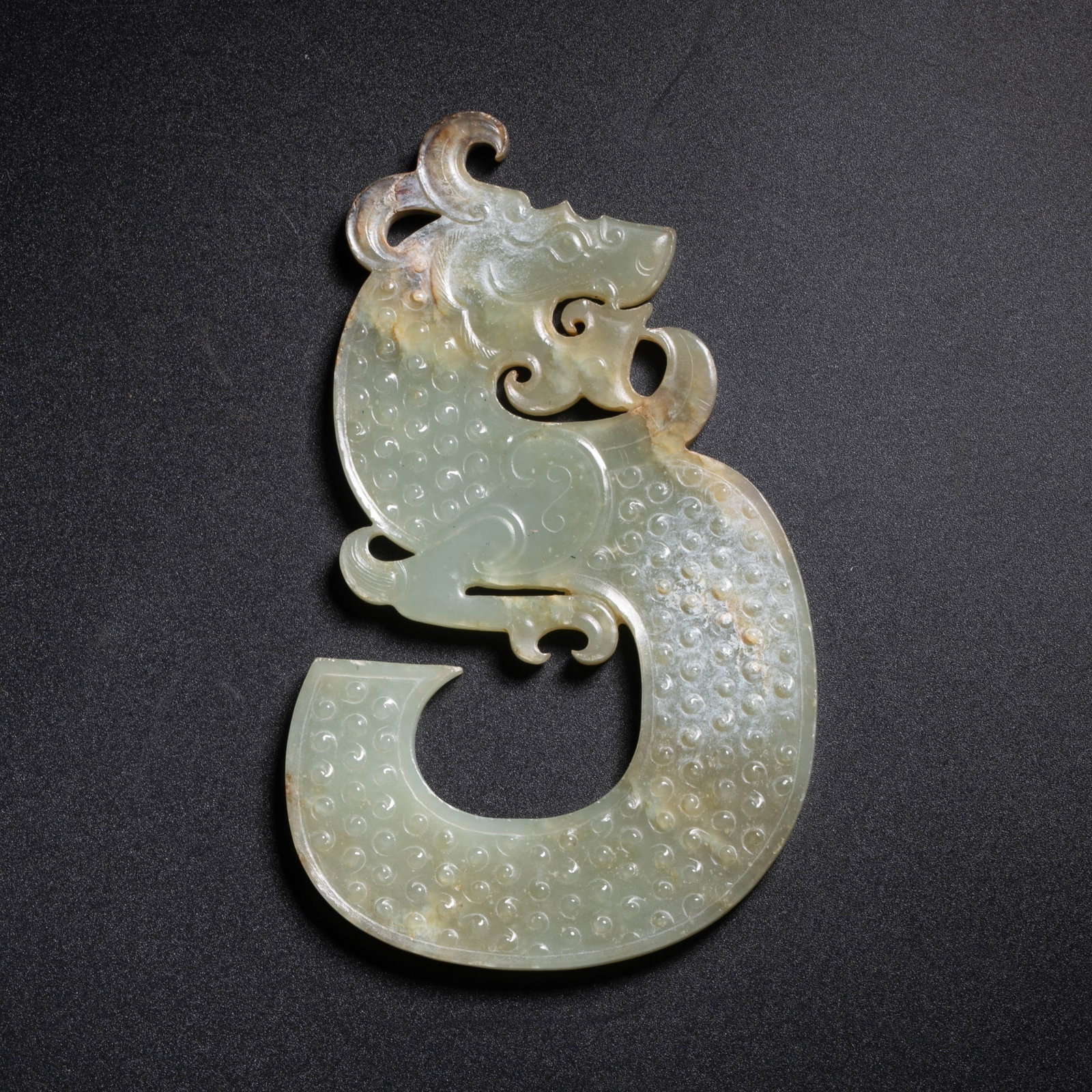 Warring States Period Jade Dragon Pei (1 of 8)