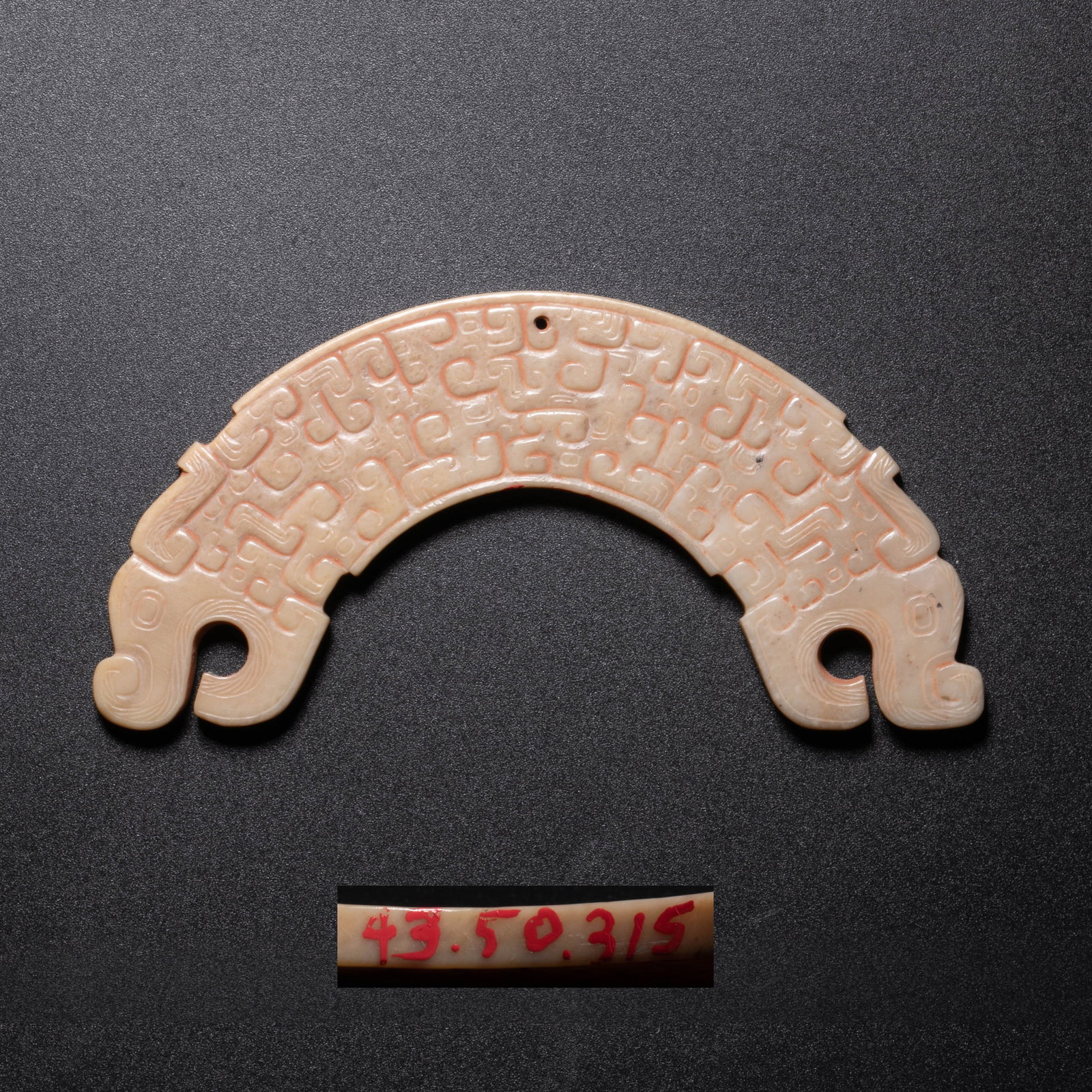 Shang and Zhou Dynasties Jade Huang: Shang and Zhou Dynasties Jade Huang