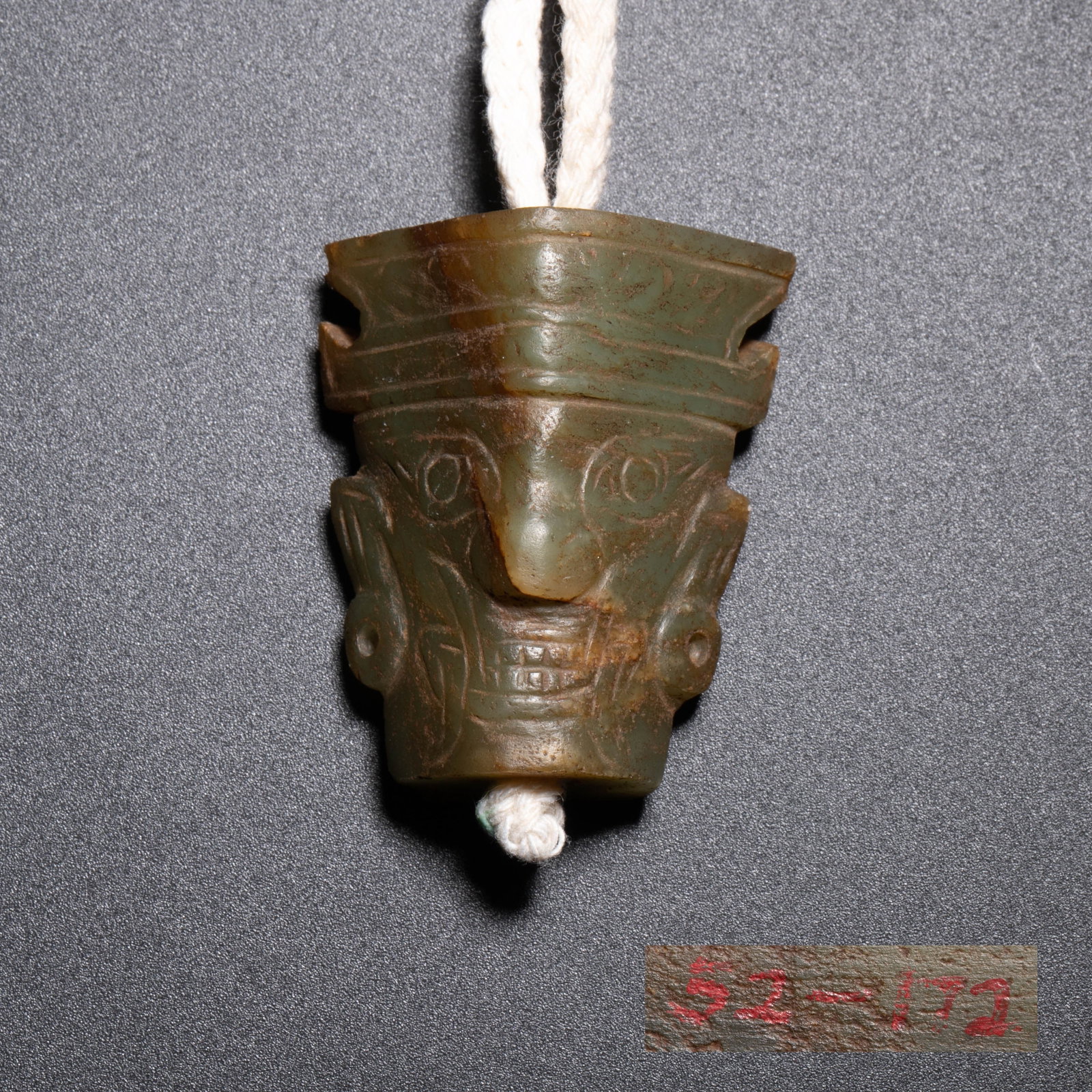 Shijiahe Culture Jade Pendant with Divine and Human Faces: Shijiahe Culture Jade Pendant with Divine and Human Faces