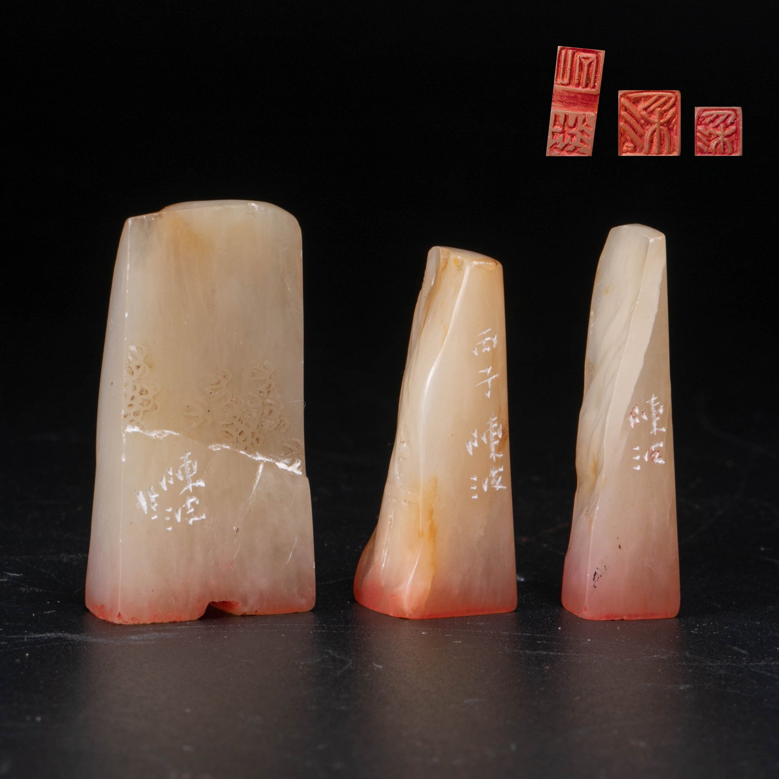 Shoushan Litchi Jelly Seal with Boyi Carving: Shoushan Litchi Jelly Seal with Boyi Carving