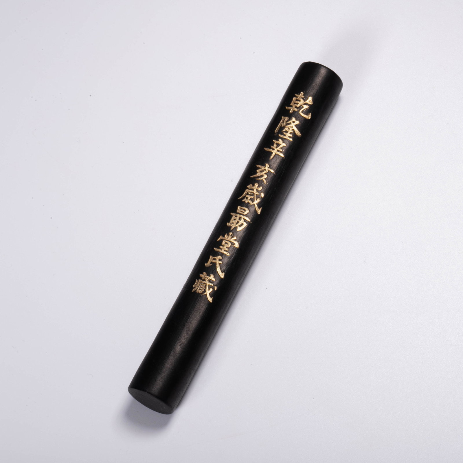Qinghe divine product Qianlong ink: Qinghe divine product Qianlong ink
