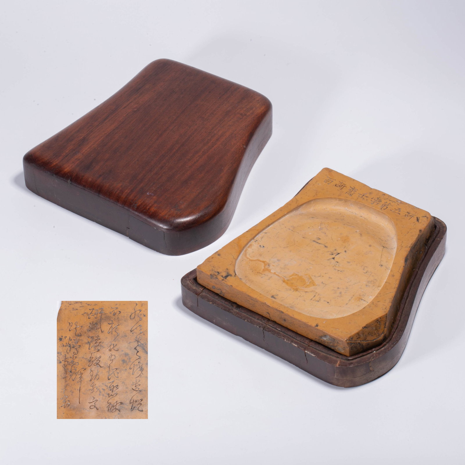 Gao Fenghanming Red Clay Inkstone: Gao Fenghanming Red Clay Inkstone