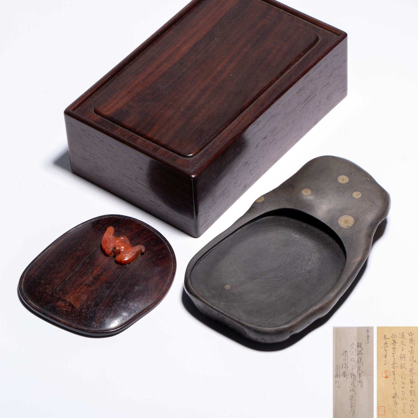 Yasuda Zuizhuzang Duanshi Gathering Stars Natural Inkstone: Yasuda Zuizhuzang Duanshi Gathering Stars Natural Inkstone