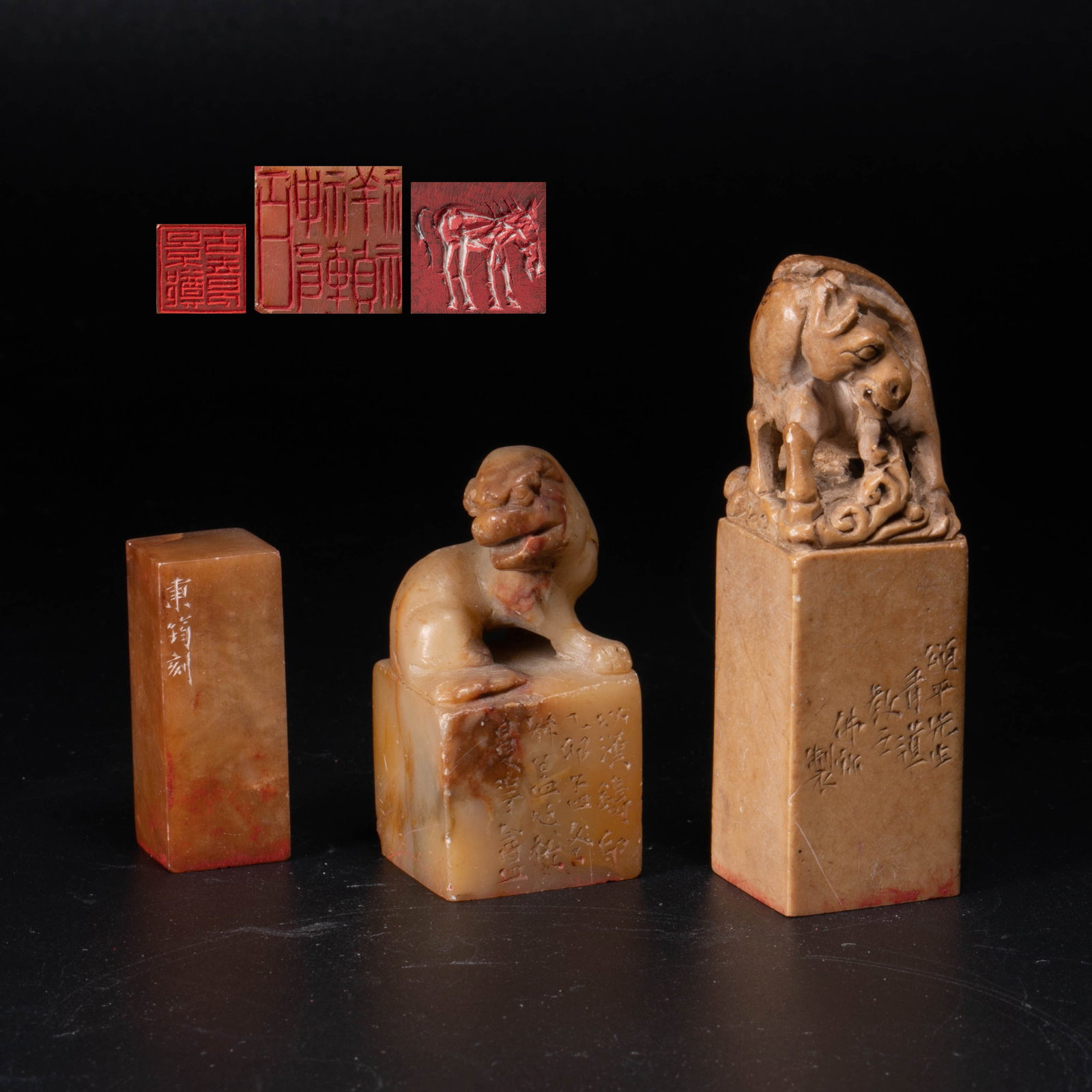 Ancient seal 3 points, side mark to pay: Ancient seal 3 points, side mark to pay