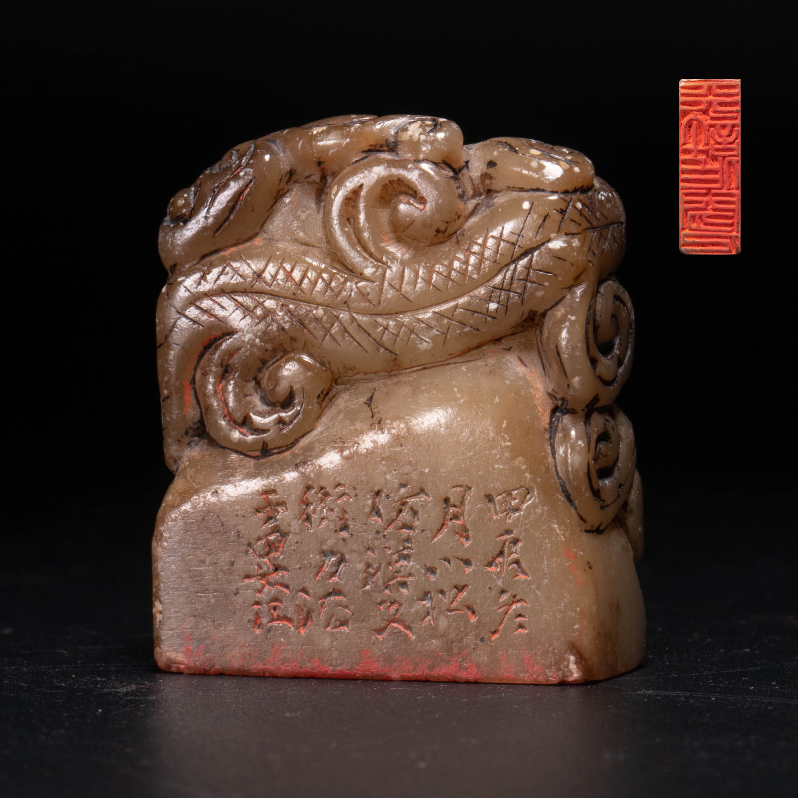 Ming dynasty ancient seal white hibiscus: Ming dynasty ancient seal white hibiscus