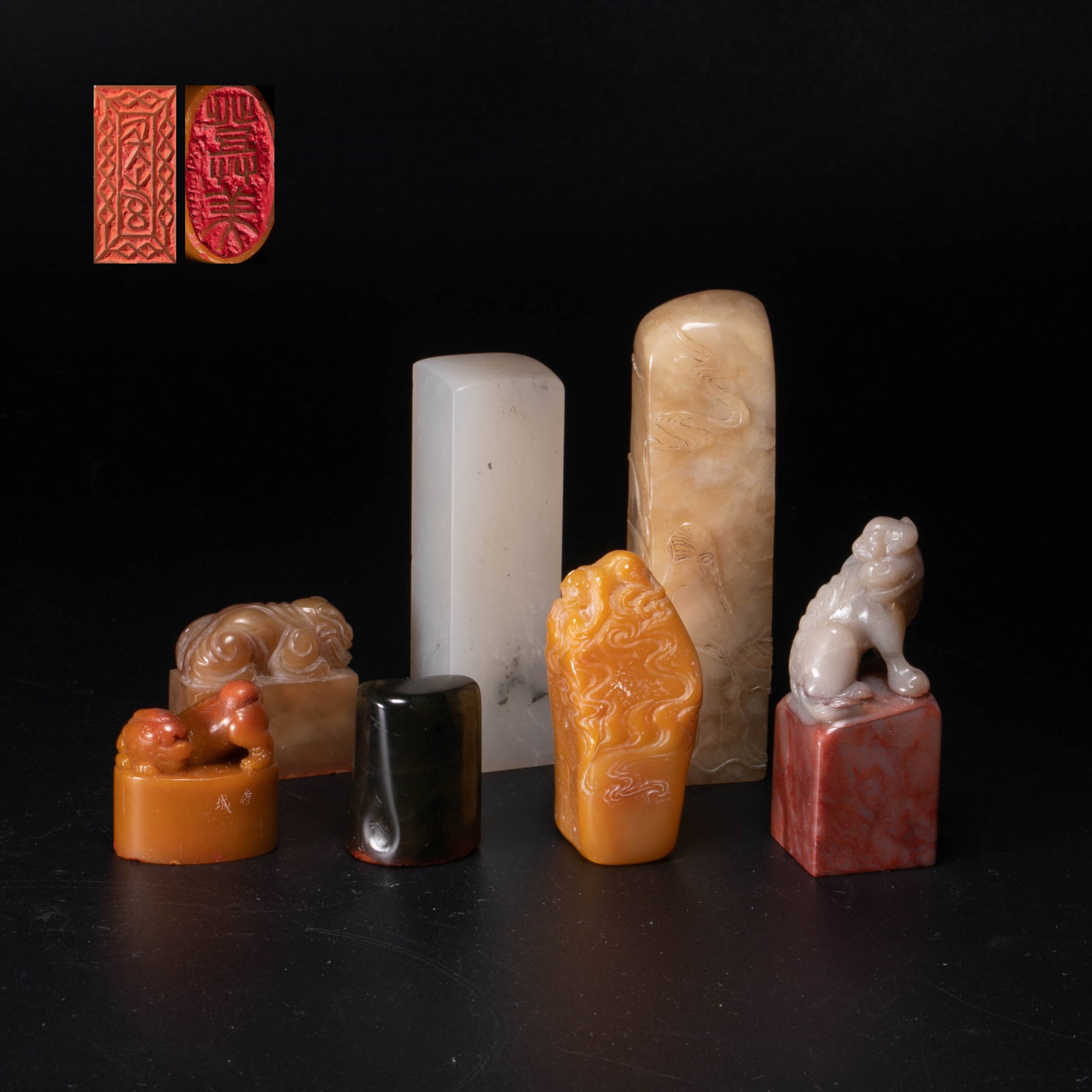 Shoushan, Huangshi and Litchi seals at 7 points (1 of 7)